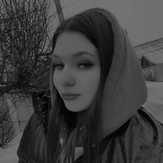 Кристя, 20, Высоцк