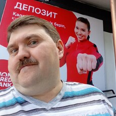 Женя, 43, Димитров