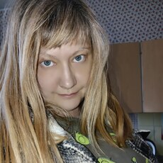 Александра, 50, Терек