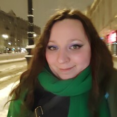Екатерина, 31, Черепаново