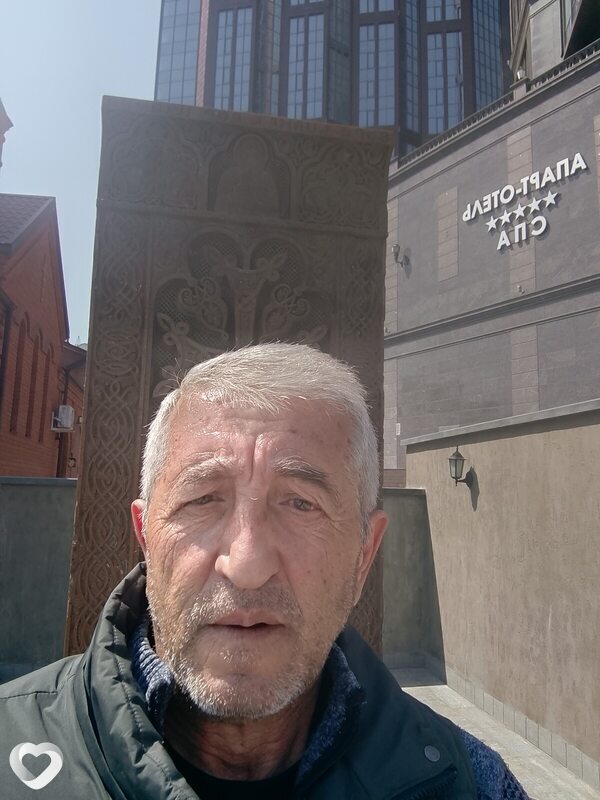 Главное фото