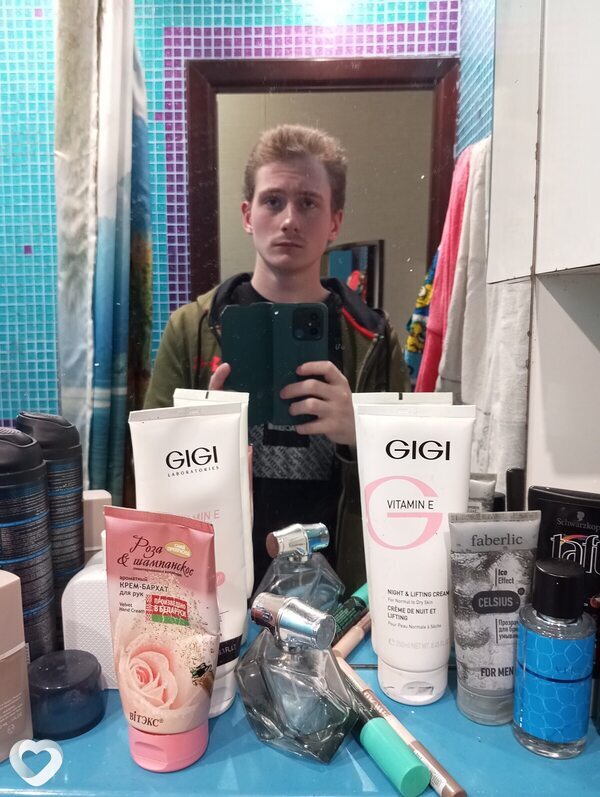 Главное фото