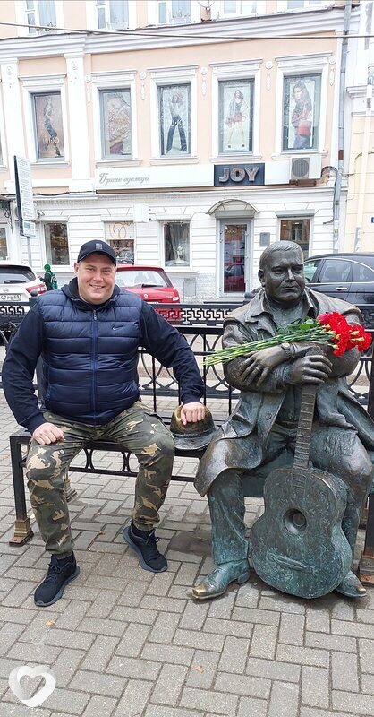 Главное фото