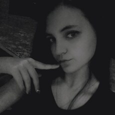 Янина, 24, Краснодар