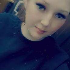 Эльза, 26, Дно
