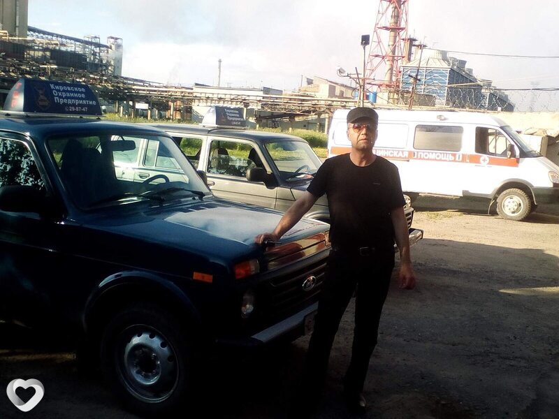 Главное фото