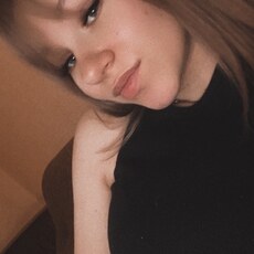 Алиса, 21, Абаза