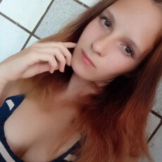 Серафима, 25, Добрянка