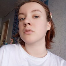 Лилия, 23, Катав-Ивановск