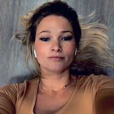 Нелли, 38, Вяземский