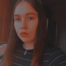 Илона, 20, Лесной
