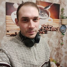 Макс, 33, Коммунар
