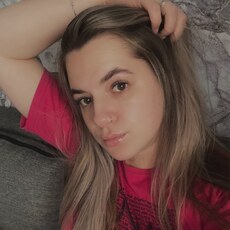 Алина, 27, Домодедово