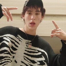 Аркаша, 19, Москва