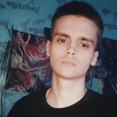 Гаврик, 30, Тында