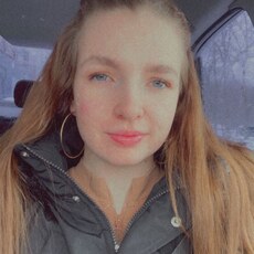 Таисия, 24, Гуляйполе