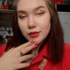 Лера, 20, Вилючинск
