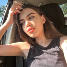 Екатерина, 25, Верещагино