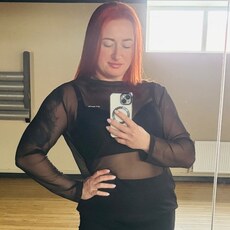 Ульяна, 34, Мелеуз