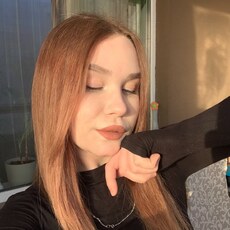 Ира, 20, Нижневартовск
