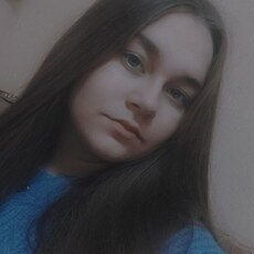 Анастасия, 19, Белебей