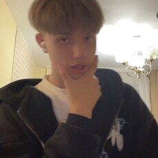 Владлен, 20, Шацк