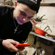 Слава, 21, Касимов