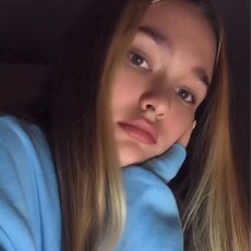 Любовь, 20, Благовещенск (Башкирия)