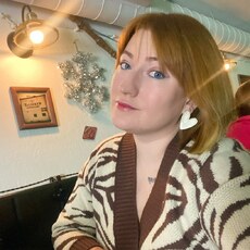 Ника, 34, Кызыл