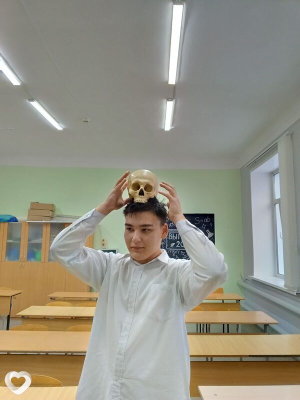 Главное фото