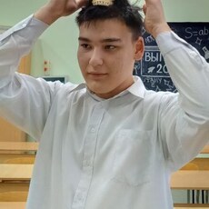 Адриан, 20, Пермь