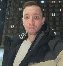 Юлиан, 29, Южа