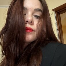 Нэса, 19, Мыски
