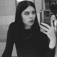 Александра, 26, Снежное