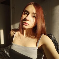 Екатерина, 21, Любань