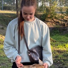 Роза, 30, Счастье