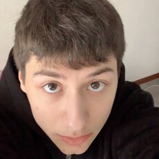 Святослав, 19, Очёр