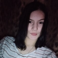 Кира, 22, Рошаль