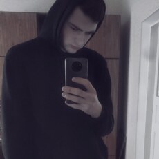 Слава, 22, Вилючинск