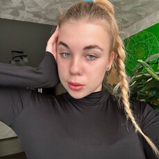 Лидия, 22, Солигалич