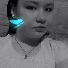 Роза, 20, Новосиль