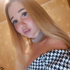Зина, 28, Демидов