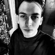 Слава, 23, Артёмово