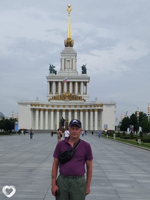 Главное фото