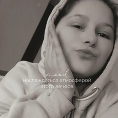Инна, 26, Кировск (ЛНР)