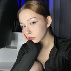 Нэса, 19, Железногорск (Курская область)