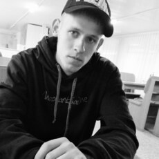 Давид, 24, Сорск