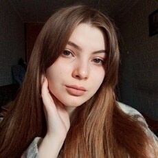 Слава, 21, Дубовка