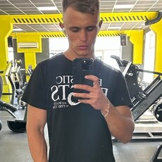 Афанасий, 24, Саянск