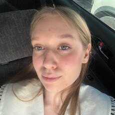 Евгения, 23, Мыски